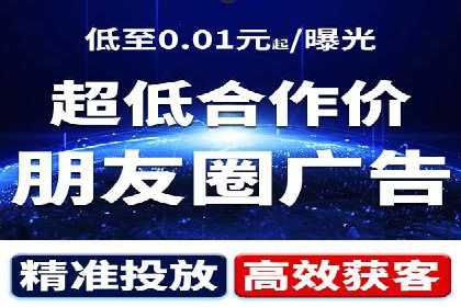 SEM广告案例分析：提升点击率技巧